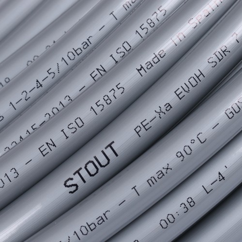 Труба Stout 16x2,2 PE-Xa/EVOH в бухте 240 м.п. универсальная, серая SPX-0001-241622