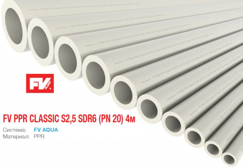 Полипропиленовая труба 16x2,7 FV-plast PPR CLASSIC S2,5 SDR6 PN20