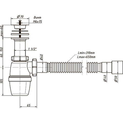 Сифон с литым выпуском 1 1/2"x40 мм c гофрой 40-40/50 Orio A-40029