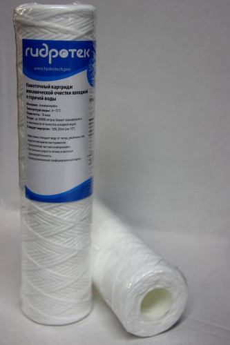 Картридж фильтра Гидротек SWF 10SL на 5 микрон для горячей и холодной воды
