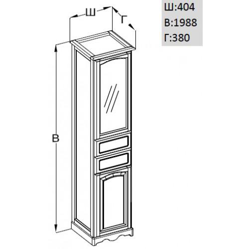 Пенал Opadiris Риспекто 40 R правый, белый матовый