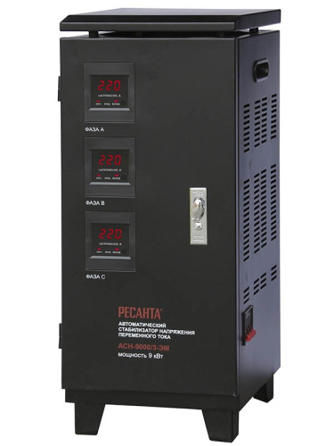 Стабилизатор напряжения Ресанта АСН-9000/3-ЭМ трехфазный
