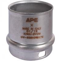 Гильза пресс Stout 20 металлопластик SFP-0019-000017