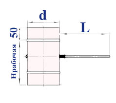 Шибер поворотный D=120(1.0) нерж.304