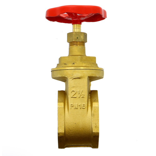 Задвижка ВВ 2'1/2 16 бар клиновая