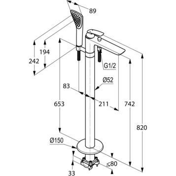 Смеситель для ванны Kludi Balance 525909175 белый/хром, напольный, литой рычаг