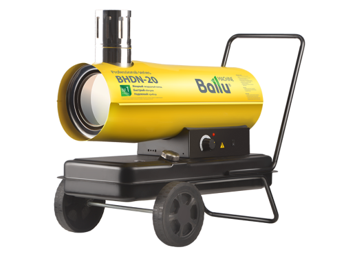 Дизельная пушка BALLU BHDN-20