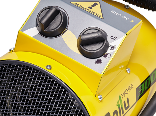 Тепловая пушка BALLU BHP-PE-3