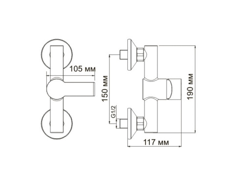 Смеситель WasserKraft Ammer 3702 для душа