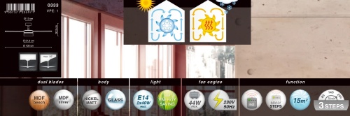 Люстра-вентилятор Globo Alana 0333