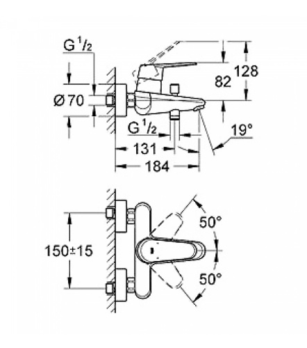 Смеситель для ванны Grohe Eurodisc Cosmopolitan 33390002 Хром