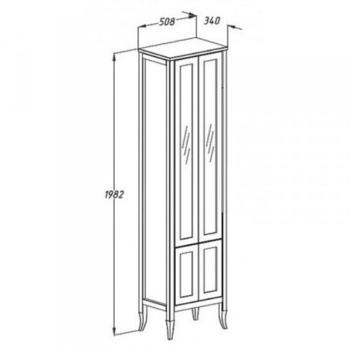 Пенал Opadiris Мираж двустворчатый, слоновая кость 00-00000049