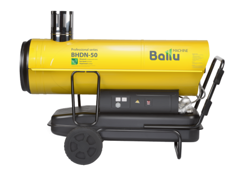 Дизельная пушка BALLU BHDN-50