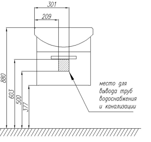 Тумба Акватон Ария 50 черный, подвесная 1A140301AA950