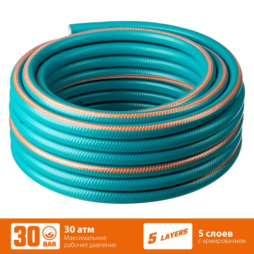 Шланг 3/4 поливочный бухта 25 м GRINDA PROLine EXPERT 5, армированный пятислойный 30атм