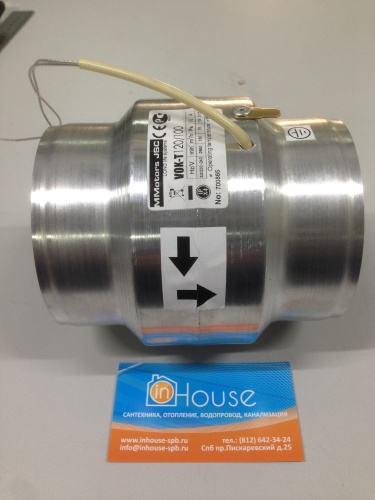 Вентилятор канальный высокотемпературный JSC ВОК 120/100T об. клапан