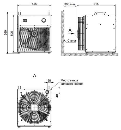 Тепловентилятор КЭВ-25Т20Е Тепломаш