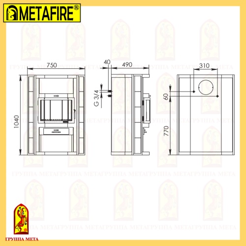 Печь-камин Мета «Печора-Аква», с водяным контуром