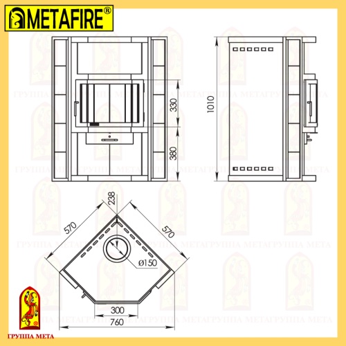 Печь-камин Мета «Амур»