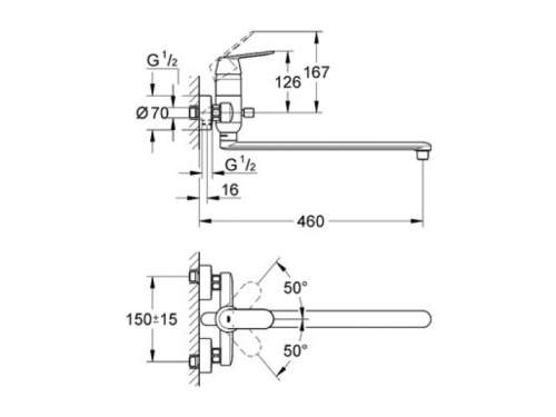 Смеситель для ванны Grohe Eurosmart Cosmopolitan 32847000 Хром, поворотный излив 400мм