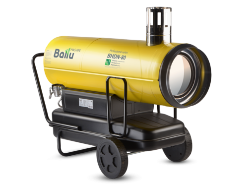 Дизельная пушка BALLU BHDN-80