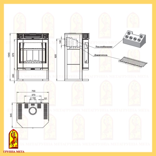 Печь-камин Мета «Ангара-12 Аква», с водяным контуром