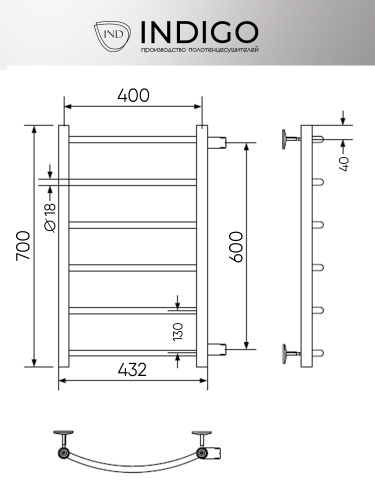 Полотенцесушитель Indigo Arc 494x700, серый