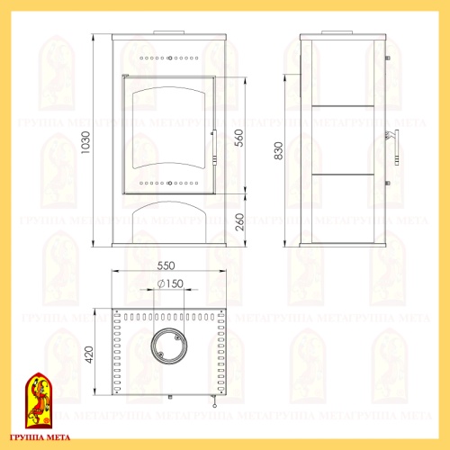 Печь-камин Мета «Варта», 9 кВт