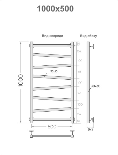 Полотенцесушитель Indigo Element 3/4, 530x1000, серый