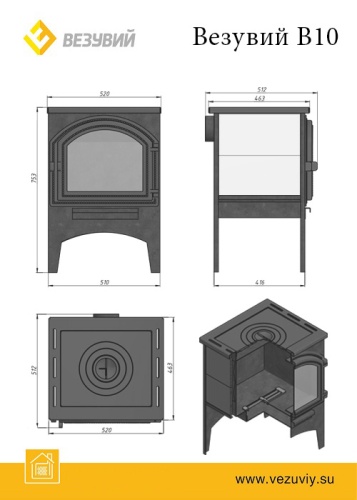 Печь отопительная Везувий В10