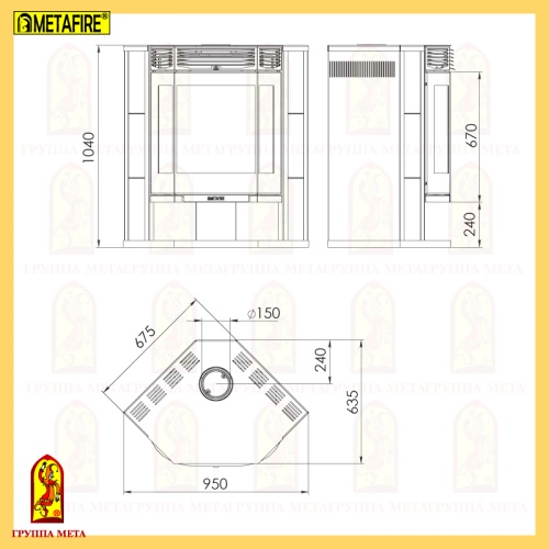 Печь-камин Мета «Амур-12», 12 кВт