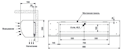 Воздушно-тепловая завеса Hintek RM-0610-3D-Y (380)в комплекте с пультом