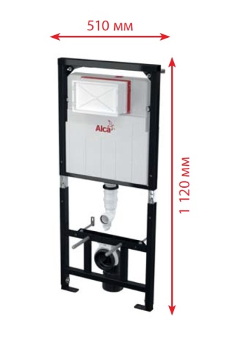 Инсталляция для унитаза 3 в 1 Alcaplast Sádromodul рама AM101/1120, кнопка M71, крепеж