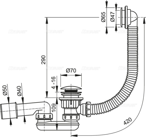 Сифон Alcaplast для душевого поддонa click/clack A503KM