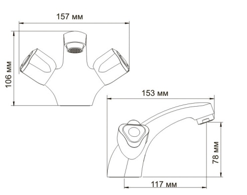 Смеситель WasserKraft Amper 2903 для раковины