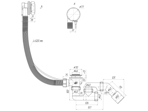 Обвязка ванны полуавтомат с трубой 45°-40/50 ANI ЕМ321
